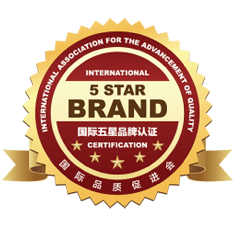 5-STAR International Brand Certification 2022